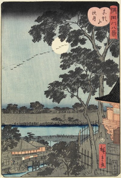 Herfstmaan boven de Matsuchiyama-heuvel, november 1861 door Hiroshige II