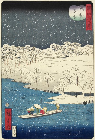 Avondsneeuw bij Hashiba, november 1861 door Hiroshige II