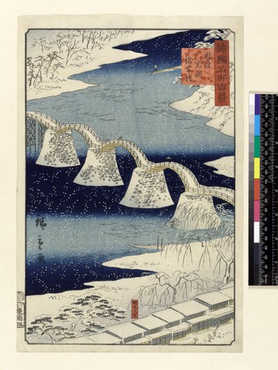 Kintai-brug in de sneeuw, uit de serie 
