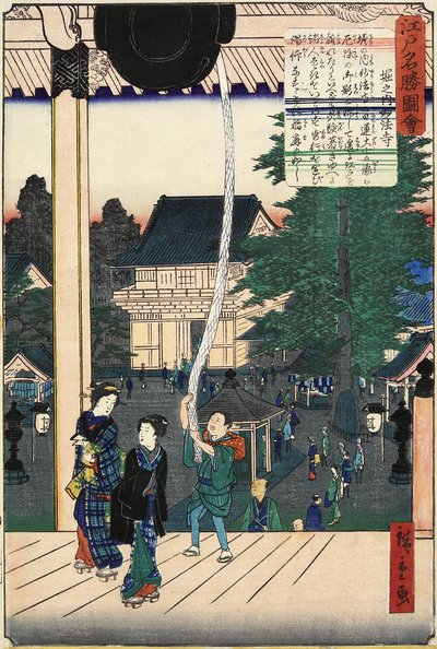 Myo_ho_-ji Tempel, Horinouchi, november 1862 door Hiroshige II