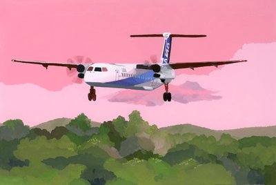 Vliegtuiglanding op een klein vliegveld, 2015 door Hiroyuki Izutsu