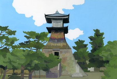 Deze plaats is Kotohira van Japan, 2016 door Hiroyuki Izutsu