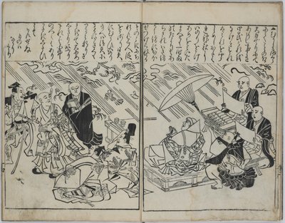 Een verzameling Japanse schilderijen (Yamato e-zukushi) door Hishikawa Moronobu