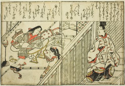 Bezoek aan de Dame Tamakazura, uit het geïllustreerde boek "Verzameling van Afbeeldingen van Schoonheden (Bijin e-zukishi)" door Hishikawa Moronobu