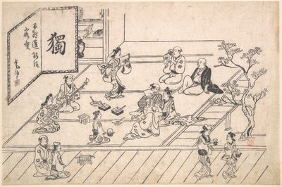  door Hishikawa Moronobu