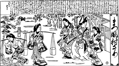 Matsukaze en Murasame, 1684-1688 door Hishikawa Moronobu