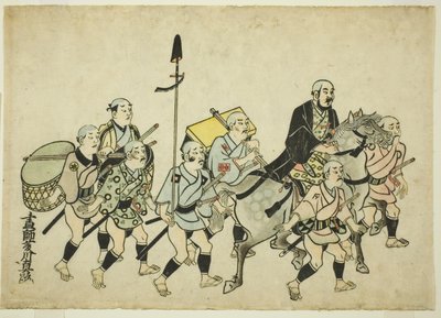 Processie van een Daimyo door Hishikawa Moronobu