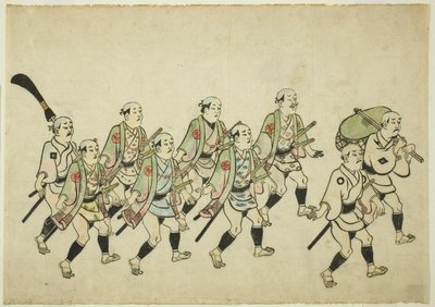 Processie van een Daimyo door Hishikawa Moronobu