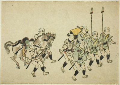 Processie van een Daimyo door Hishikawa Moronobu