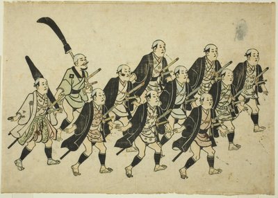 Processie van een Daimyo door Hishikawa Moronobu