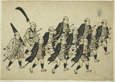 Processie van een Daimyo, c.1681-84 door Hishikawa Moronobu