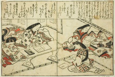 Sei Shonagon uit het geïllustreerde boek Verzameling van Schoonheden (Bijin e-zukushi) door Hishikawa Moronobu