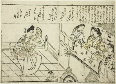 Shintokumaru danst voor Oto Hime, uit het geïllustreerde boek "Verzameling van afbeeldingen van schoonheden (Bijin e-zukushi)" door Hishikawa Moronobu