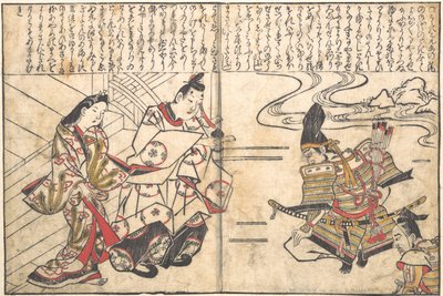  door Hishikawa Moronobu
