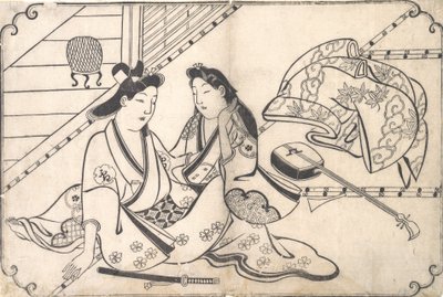  door Hishikawa Moronobu