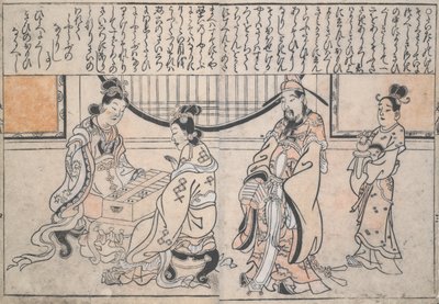 Yang Guifei en een andere dame spelen een spel terwijl keizer Xuanzong toekijkt door Hishikawa Moronobu