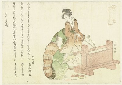 Een Turner en zijn Assistent door Hishikawa Sori