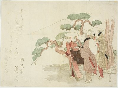 Drie reizigers onder een dennenboom door Hishikawa Sori III