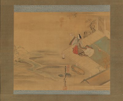 Prinses Ogimi uit het Brugmeisje Hashihime hoofdstuk door Hishikawa Wao