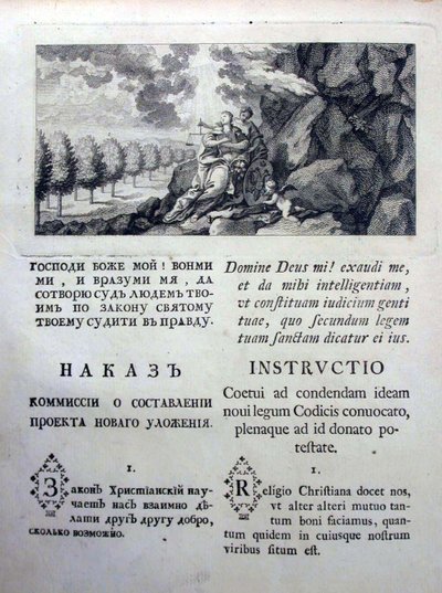 Nakaz Instructies van Catharina de Grote aan de Wetgevende Commissie van 1767, 1767 door Historical Document