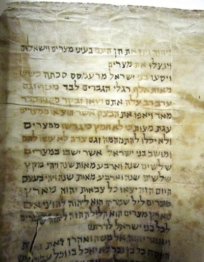 Torahrol van de Joodse gemeenschap in Kaifeng, China door Historical Document