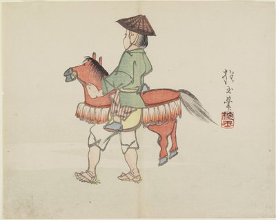 Straatartiest met paardenkostuum, ca. 1830 door Hogyoku