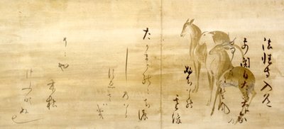 CALLIGRAFIE VAN GEDICHTEN uit de Shinkokin-wakashu op papier versierd met herten door Honami Koetsu