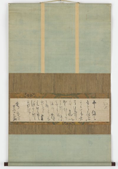 Manuscriptbrief, Edo-periode, ca. 1627-37 door Hon