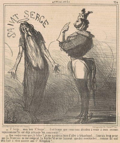 Sint Serge ... Mijn goede Sint Serge! door Honoré Daumier