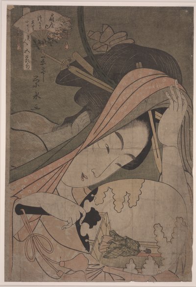 Tsukasa van de Ôgiya, Kamuro Akeba, en Kochô, c.1795-97 door Hosada (after) Eishi