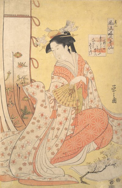 Ono no Komachi: Nummer Twee uit de serie Stijlvolle Parodieën van de Zes Poëtische door Hosoda Eishi