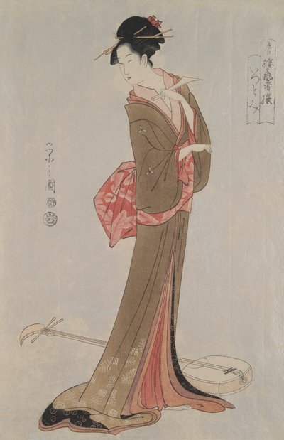 De geisha Itsutomi: Geselecteerde geisha