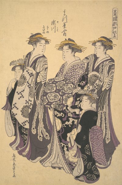 De Oiran Segawa van Matsubaya het Huis van Den, ca. 1788 door Hosoda Eishi