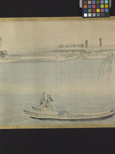 Drie Goden Van Geluk Op Een Plezierreis door Hosoda Eishi