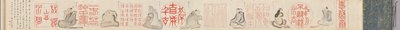 Chinese Zegels en Dichters, 1842 door Hosokawa Rinkoku