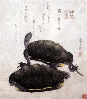 Shinobazu-vijver, uit de serie 