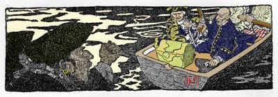 De piraat Jack Ballister 