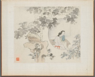 Album van Landschapsschilderijen die Oude Gedichten Illustreren: Twee Vrouwen Zitten aan een Tafel binnen een Cirkel Zichtbaar in een Landschap door Hua Yan