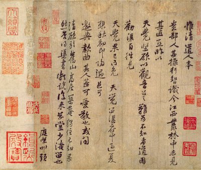 Wei Qing Dao Ren Observantie door Huang Tingjian