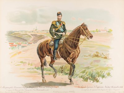 Ruiterportret van Nicolaas II van Rusland door Hugo Karlovich Bakmanson