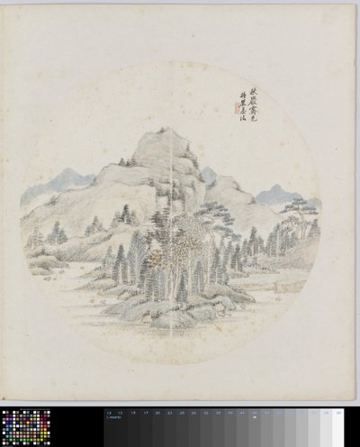 Albumblad door Hui Nian