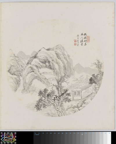 Albumblad door Hui Nian
