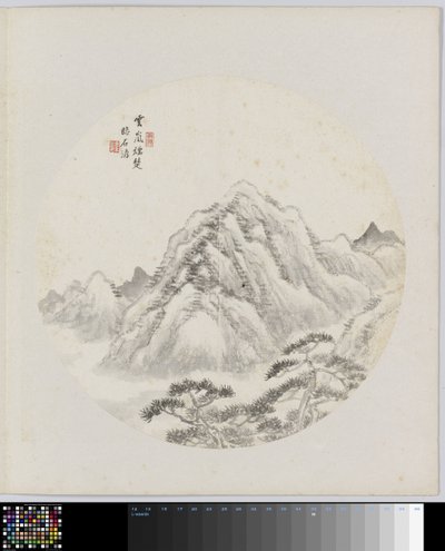 Albumblad door Hui Nian