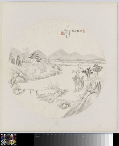 Albumblad door Hui Nian