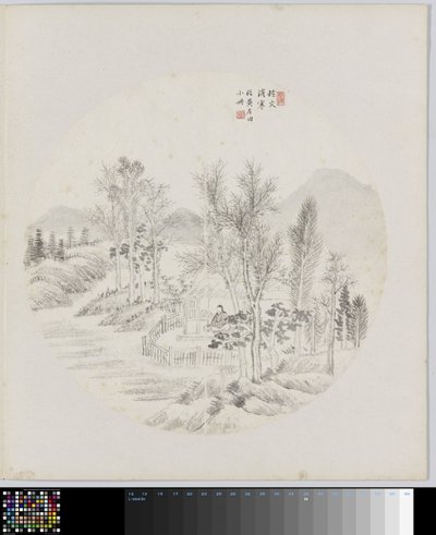 Albumblad door Hui Nian