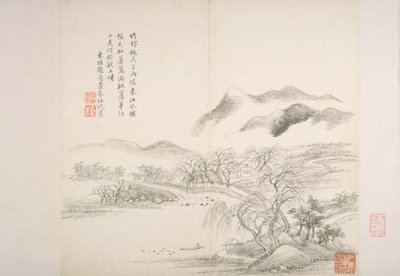 Album Na Oude Meesters En Gedichten door Hui Wang