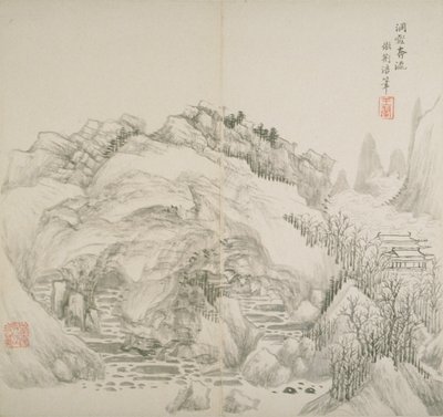 Album na oude meesters en gedichten door Hui Wang