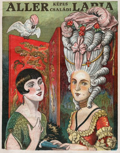 Garconne. 1926 (gravure) door Hungarian School
