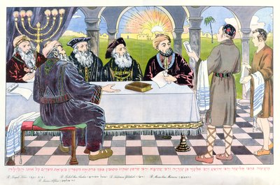 Geleerden aan de tafel van Maimonides, uit een Pesach Haggadah door Hungarian School