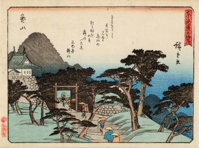 Kameyawi door Ichiryusai Hiroshige